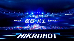 海康机器人智造大会2021 | 全新架构平台、全行业解决方案赋能伙伴
