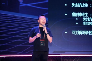 百度安全携手飞桨正式发布PaddleSleeve，面向产业实践开启AI模型安全与隐私探索