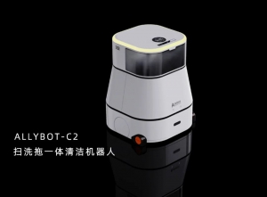 清洁机器人让您席地而坐