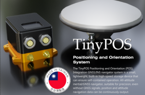 GNSS/INS 系统 - 小波斯-900