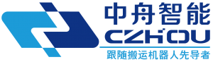 深圳市中舟智能有限公司