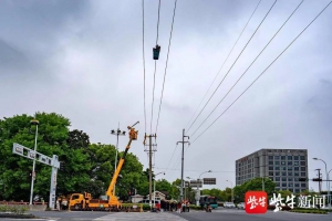 媒体关注 | 不停电作业“黑科技”！带电绝缘涂覆机器人首次亮相苏州