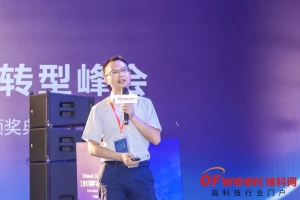 以5G机器人为载体 打造光伏行业智慧产线物流