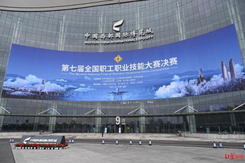 直击全国职工职业技能大赛决赛：新增工业机器人操作调整工，钳工比赛6小时拼耐力