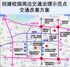 开学见！佛山将设首条智慧潮汐车道，潮汐机器人将为开学疏堵