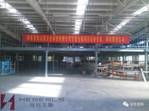 干货来袭｜无人化操作的智能输送分拣系统 高效率的自动分拣系统