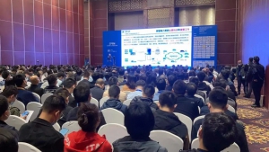 创新+实践 | 国自智慧电力巡视解决方案亮相第二届电力人工智能大会