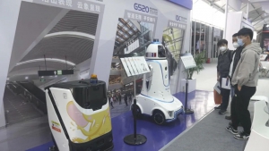 超越想象，探索未来 | 国自商用机器人@2021云栖大会