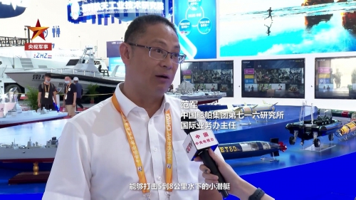 中国推多功能无人作战艇　性能细节受瞩