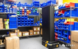 RFID库存管理机器人