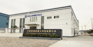 扩展无限可能性：ANDI-安防巡检机器人