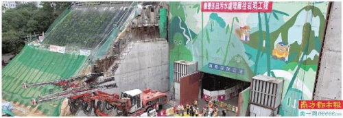 隧道爆破施工 央企研发机器人“探哥”为工人护航