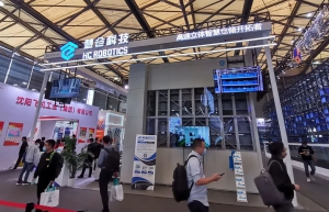 高速立体智慧仓储开拓者--慧仓科技应邀出席CeMAT ASIA