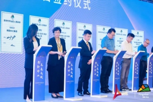 全面加速商业化落地 白犀牛无人车正式上线深圳