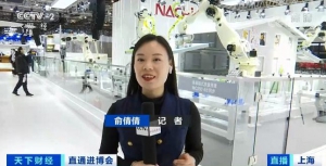 10分钟完成搭建，机器人成盖房工！进博会“硬核”科技来了