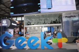 六大新品 燃爆CeMAT 极智嘉拣选产品总监汪旭现场深度解析王炸展品