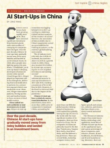 美国计算机协会旗舰杂志 CACM：中国的人工智能初创企业