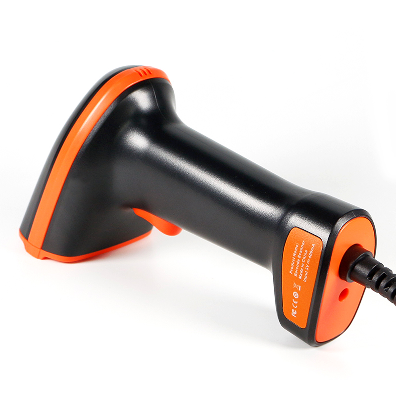 优库 二维影像式扫描枪 HS-23 SR