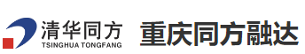 重庆同方融达信息科技有限公司