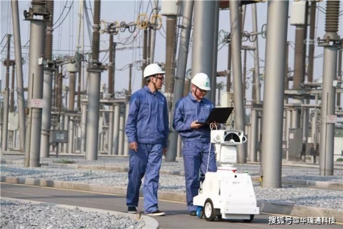 看小小巡检机器人解决变电站运维、巡检大难题