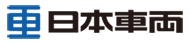 日本车用株式会社(NIPPON SHARYO)