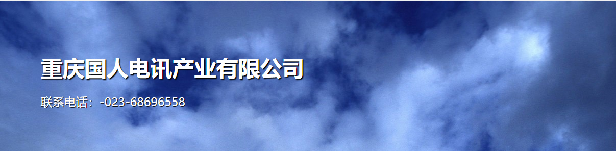 采购部管理系统
