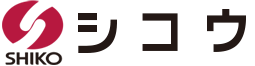 日本Shiko公司 日本Shiko公司