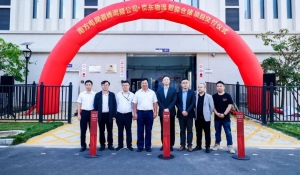 南方电网首座电厂现代化智能仓库正式交付