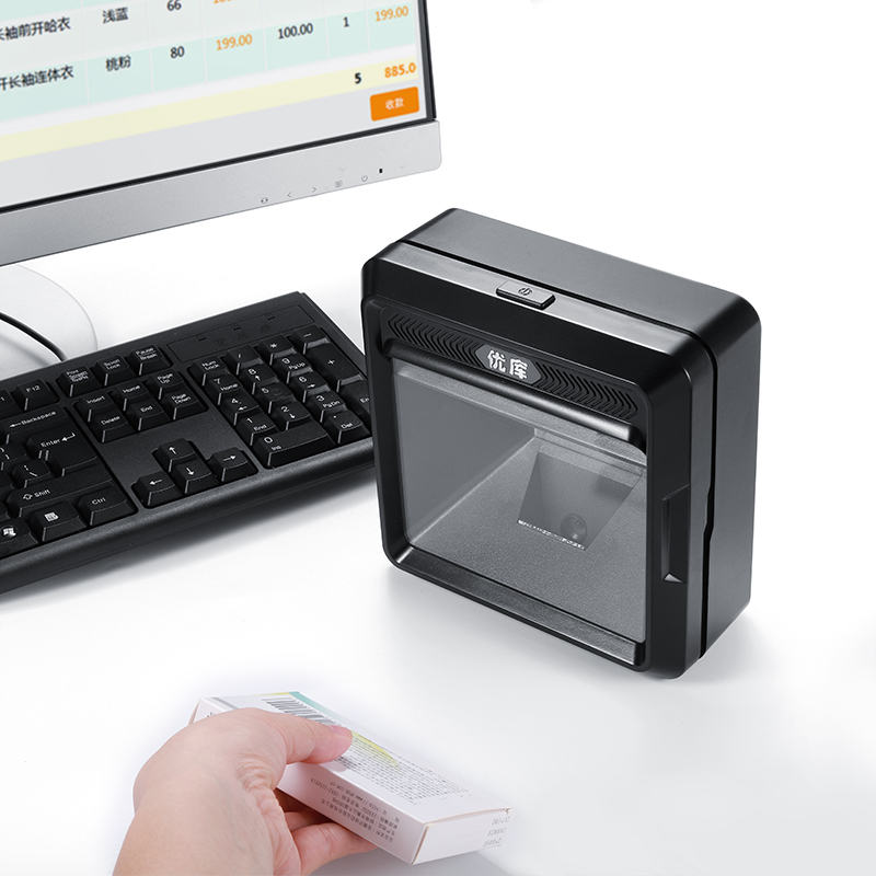 优库 高速工业级二维扫描平台MP8000