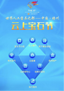 广西梧州养蜂人用上“智能”蜂箱