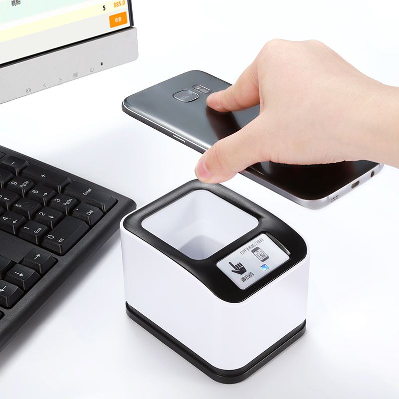 优库 高速无光二维扫描平台MP2200