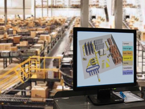 仓储软件解决方案