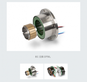 瑞士maxon公司为机器人驱动器增添活力