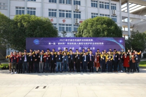 技能兴甬，蓝领未来 | 埃夫特助力宁波焊接技能人才培养