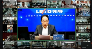 先导智能作为唯一制造企业受邀参加全国工商联大会 董事长王燕清会上代表发言