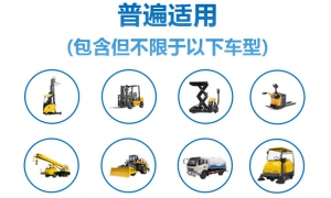 IVC300：出类拔萃，锐不可当