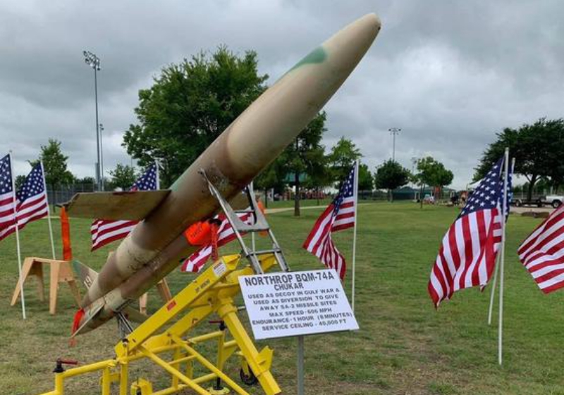 全球首家无人机博物馆开幕