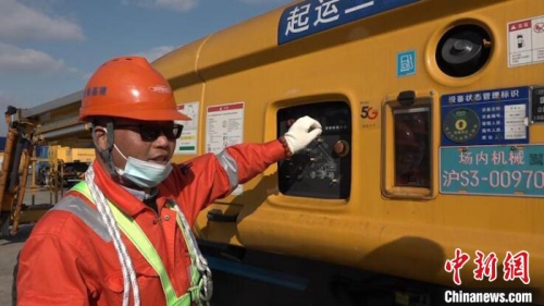 上海5G+物联网技术赋能全球最大重型装备制造基地