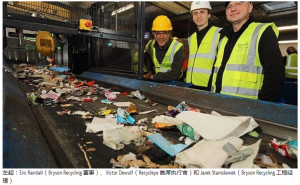 英国Bryson公司安装机器人拣选机