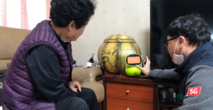 韩国研发了一款护理机器人用于预防自杀