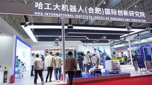 精彩回顾｜HRG合肥研究院展出哈工轩辕操作系统等一系列成果