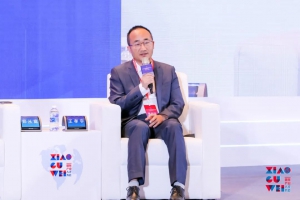 云天励飞王孝宇出席2021小谷围国际产业人才大会