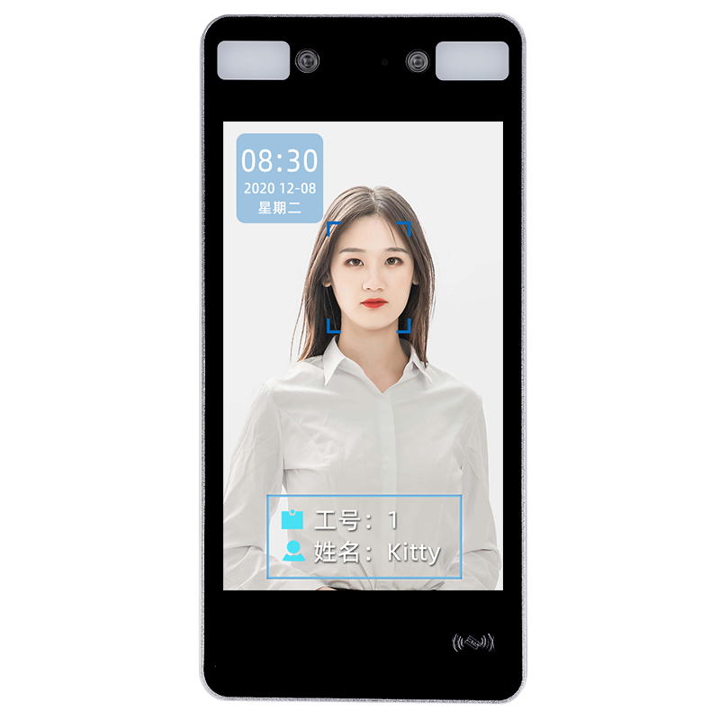 东为 人面刷卡考勤打卡门禁一体机DF800M