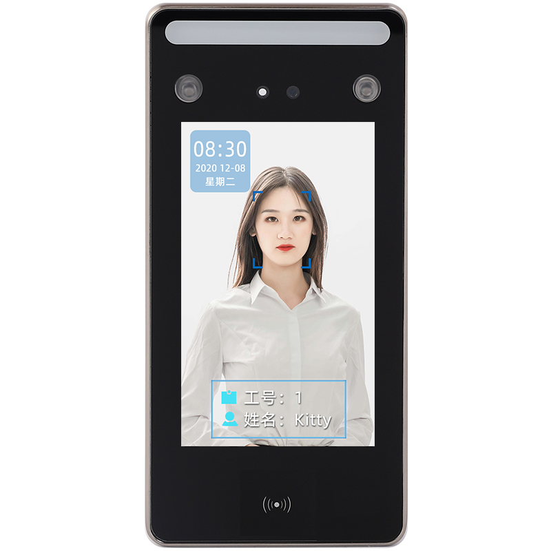 东为 人面刷卡考勤打卡门禁一体机DF500M