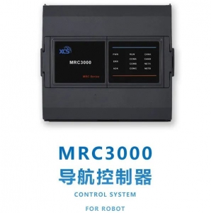 MRC3000：品质卓越，物超所值