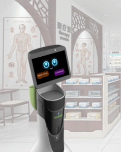 小乔  药师小乔II 