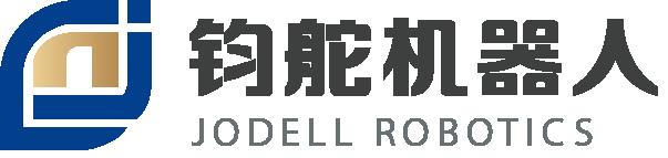 苏州钧舵机器人有限公司