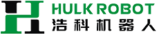 浩科机器人（苏州）有限公司