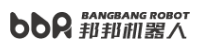 上海邦邦机器人有限公司