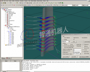京城智通 机器人离线编程软件包